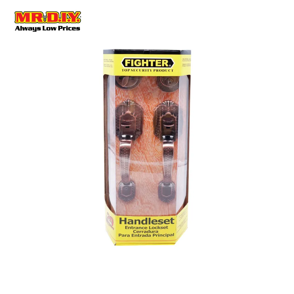 FIGHTER Solid Brass Handle Entrance Lockset