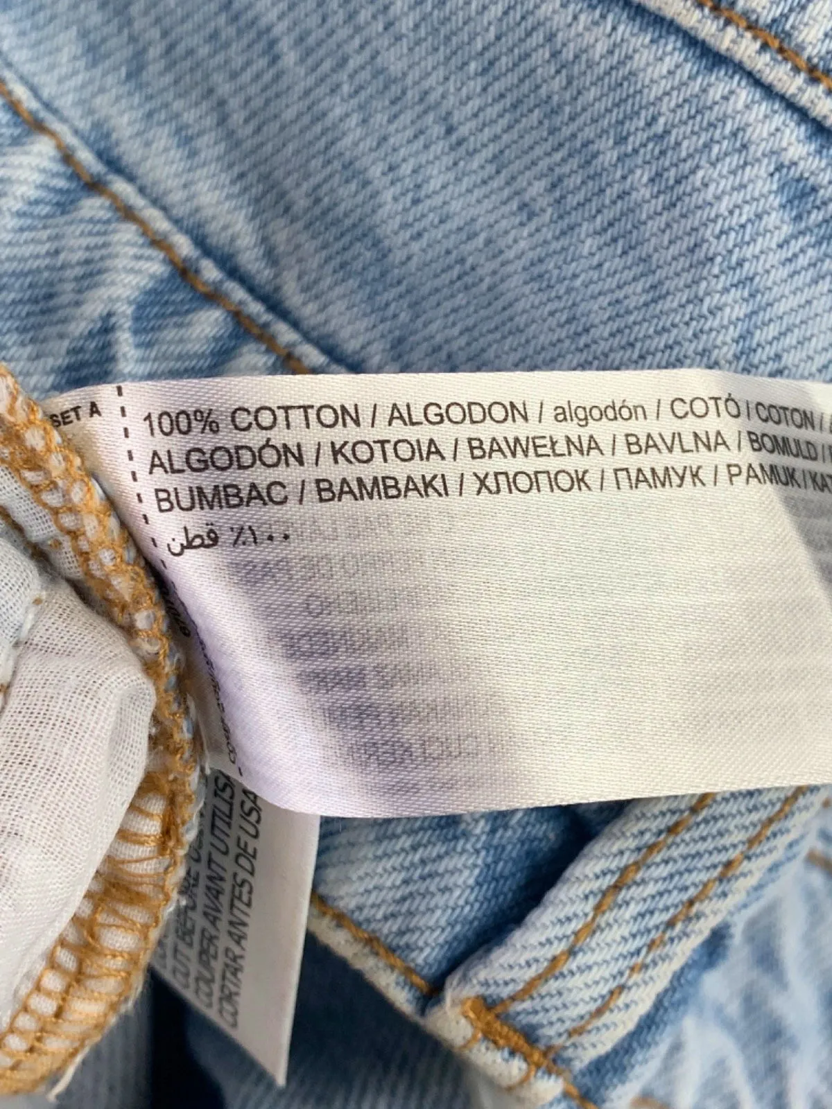 Mango Light Blue Teen Boy Jeans S