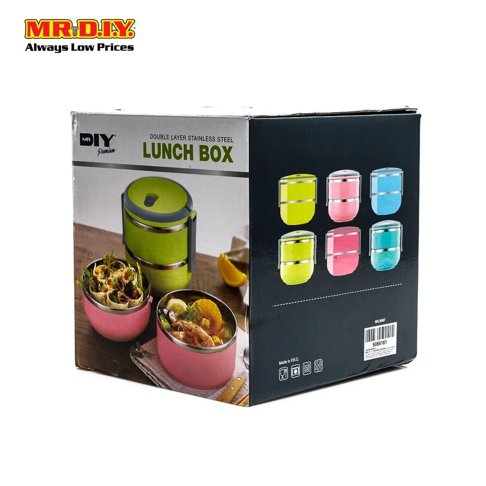 (MR.DIY) Premium Stainless Steel Double Layer Lunch Box