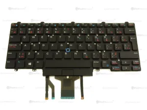New French English Dell OEM Latitude 5490 7490 5495 Laptop Backlit Keyboard Dual Point WK5P4