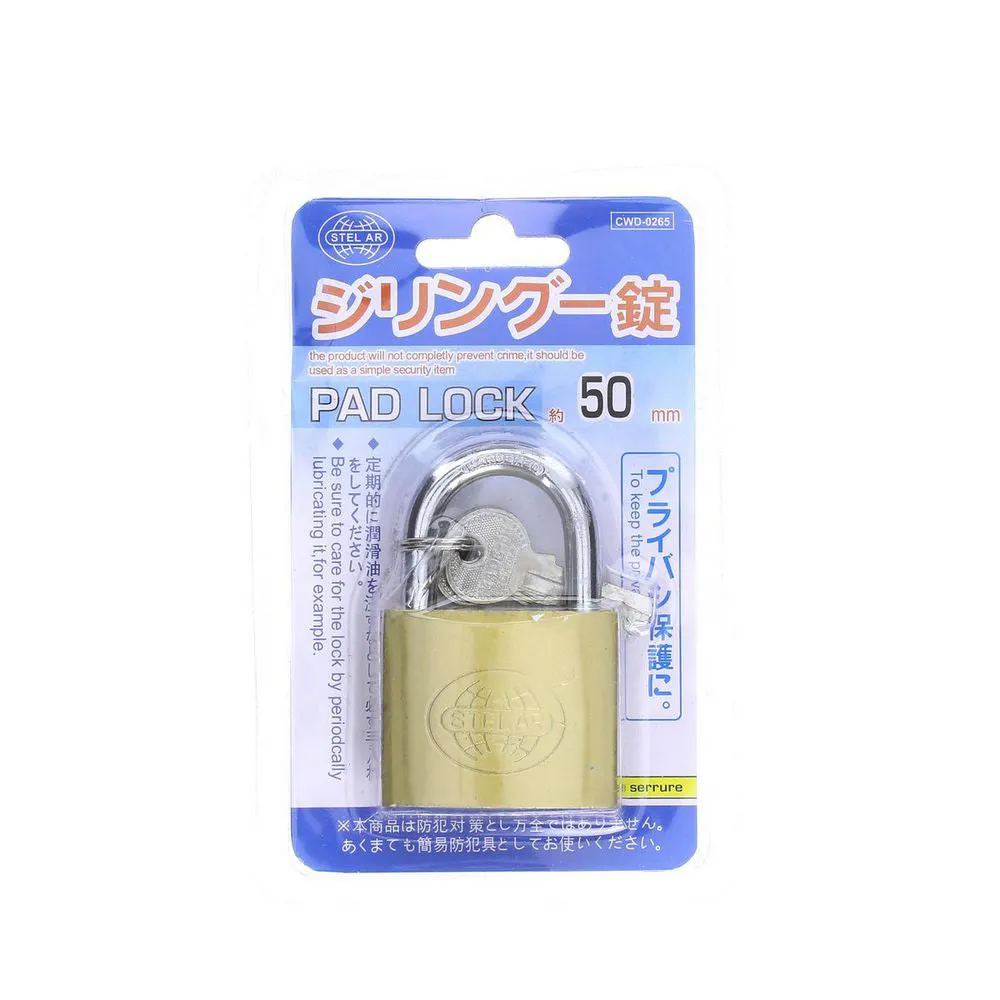 STELAR Pad Lock (50mm)