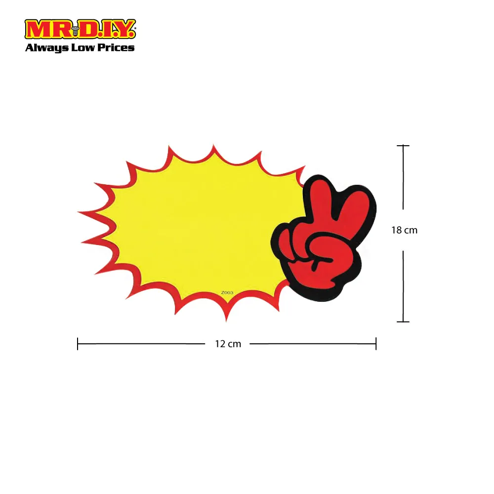 Yeah Pop Price Tags(M) (12pcs) X12